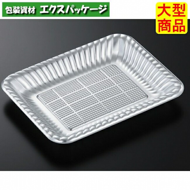 PDプレート　K25-20　SV　本体のみ　800枚入　#148775　ケース販売　大型商品　取り寄せ品　中央化学