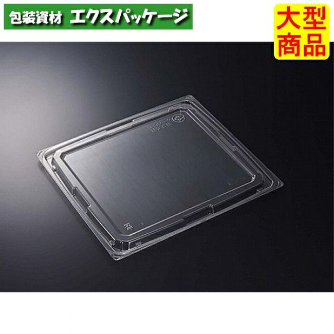 C-APG　クイック　25-24　蓋のみ　300枚入　#015008　ケース販売　大型商品　取り寄せ品　中央化学 8,453円