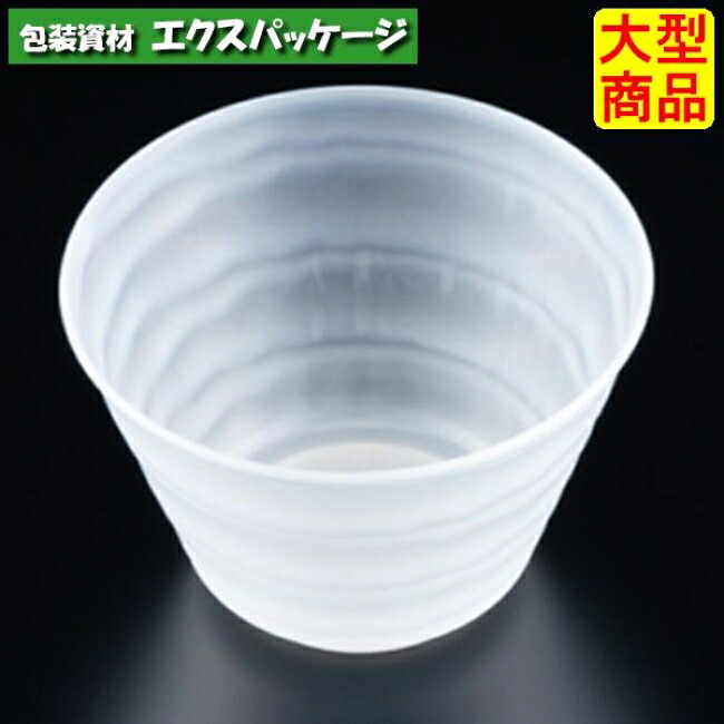 バイオ フィネオ FWS88-180 本体のみ 自然的 #H09T026 1000個入 入れもの売りわたす 大型商いもの 取り寄せ品 栗鼠容器に並べる
