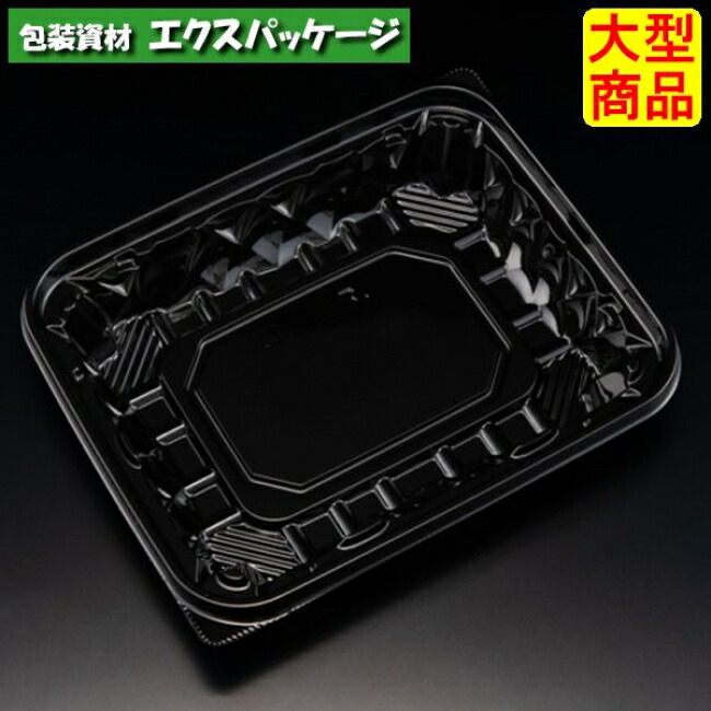 バイオ　アソートケース　20-16　B(33)　黒　本体のみ　#PBPU712　600個入　ケース販売　大型商品　取り寄せ品　リスパック