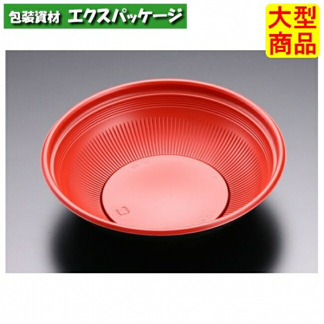 バイオデリカ　真椀　170　B　本体のみ　RBS　#RHHH211　600個入　ケース販売　大型商品　取り寄せ品　リスパック｜袋 容器 製菓 エクスパッケージ