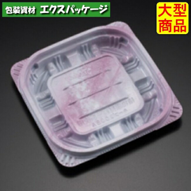 バイオデリカ 守りつづける 200 BA 本体のみ K-おんわサクラ色 バイオPPF #RHIK002 2000個入 入れもの売りわたす 大型商いもの 取り寄せ品 栗鼠容器に並べる