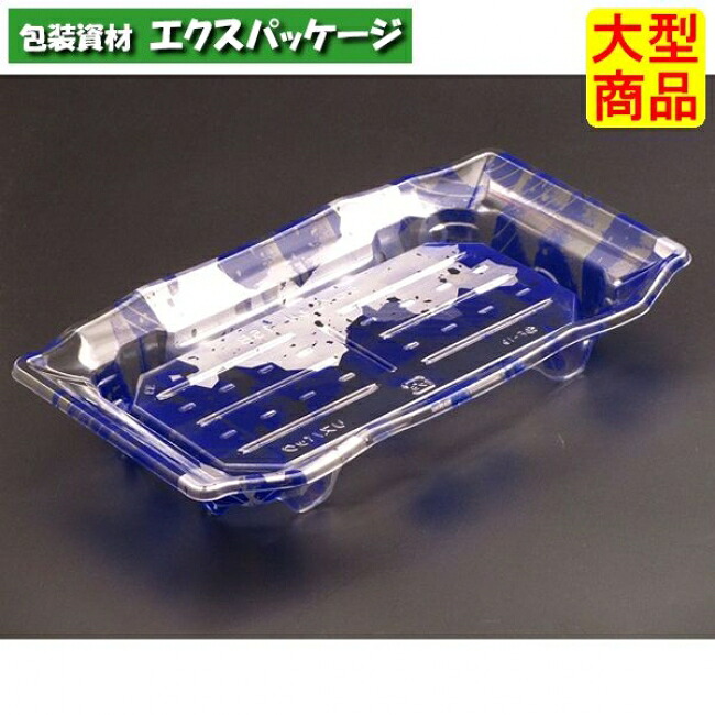 バイオ うつくし盛 15 B 堀り割りれ青 #RRB8102 1000個入 入れもの売りわたす 大型商いもの 取り寄せ品 栗鼠風呂敷き包み