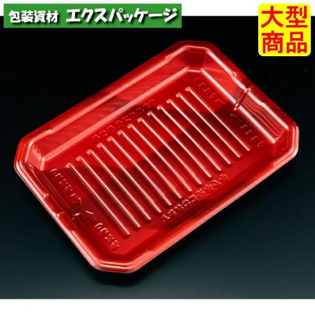 うましゃぶ 20-28 B ソワレレッド PSP #FLJA482 600個入 入れもの売りわたす 大型商いもの 取り寄せ品 栗鼠風呂敷き包み