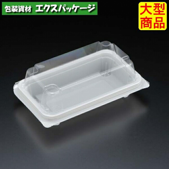 ユニコン　LS-71　W(白)　1200枚入　本体・蓋一体　5S71101　ケース販売　大型商品　取り寄せ品　スミ