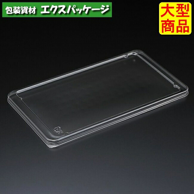 エスコン F秋草の花 澄み切った蓋 1000枚入 2KK0201 入れもの売りわたす 大型商いもの 取り寄せ品 スミ
