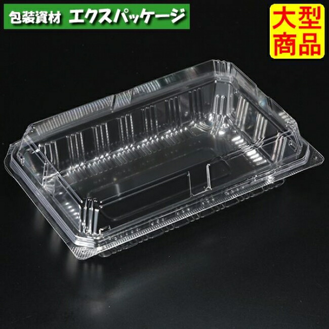 ユニコン　LC-52　透明　本体・蓋一体　600枚入　5C52110　ケース販売　大型商品　取り寄せ品　スミ