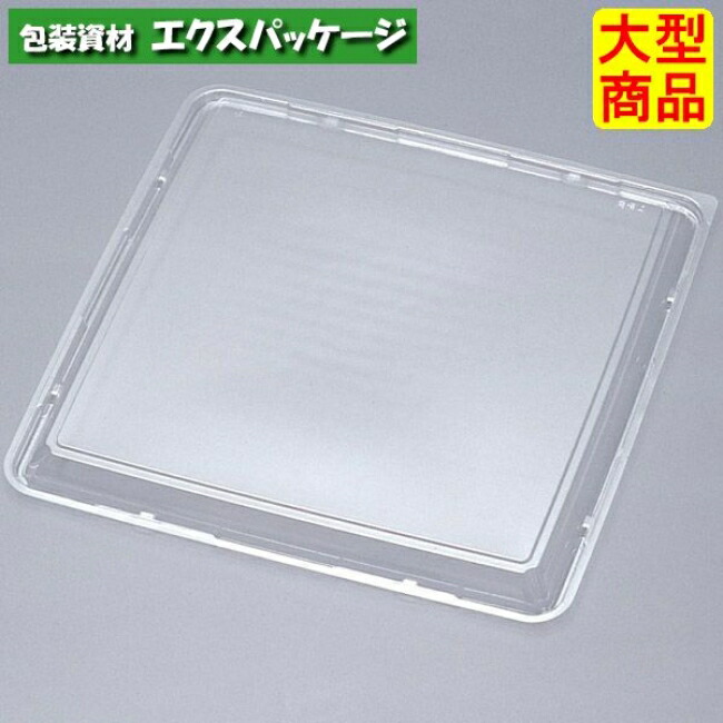 角桶 4F (内嵌合) フタのみ 120枚 0575331 容れもの売りわたす 大型商いもの 取り寄せ品 福助工業