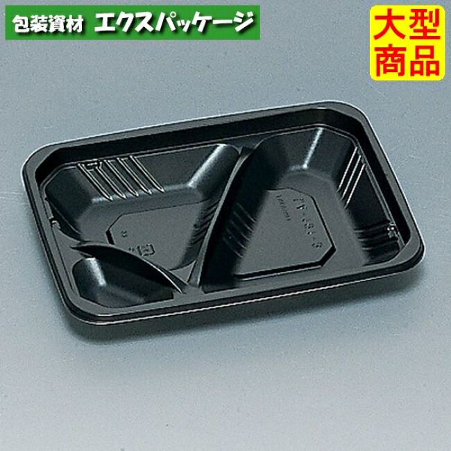 天使の都市 天使の都市-191-3H 黒 本体のみ 900枚 0581879 容れもの売りわたす 大型商いもの 取り寄せ品 福助工業