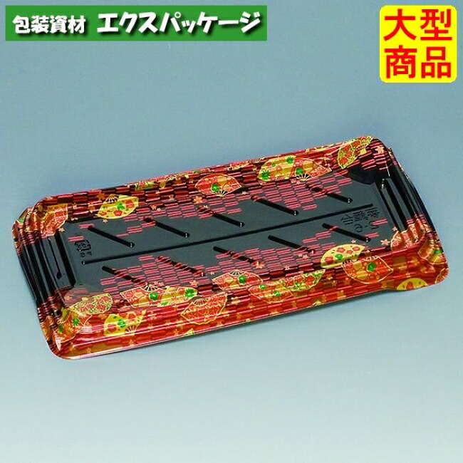夢一こま 2-6H 宴 本体のみ 600枚 0733393 入れもの売りわたす 大型商いもの 取り寄せ品 福助工業