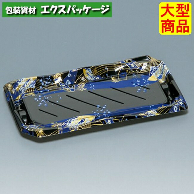 花舞喜 2-6H 藤扇青 本体のみ 800枚 0740438 容れもの売りわたす 大型商いもの 取り寄せ品 福助工業