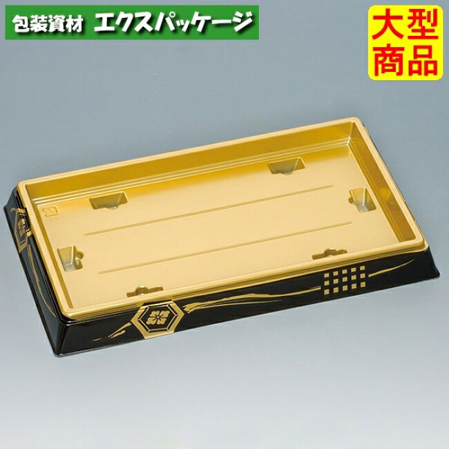 新角桶 310H(S) 天守 本体のみ 160枚 0753939 入れもの売りわたす 大型商いもの 取り寄せ品 福助工業