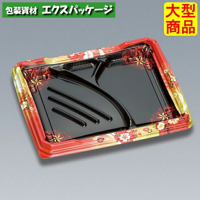 たかつき膳　23-19-4H　華みやび　本体のみ　600枚　0745261　ケース販売　大型商品　取り寄せ品　福助工業