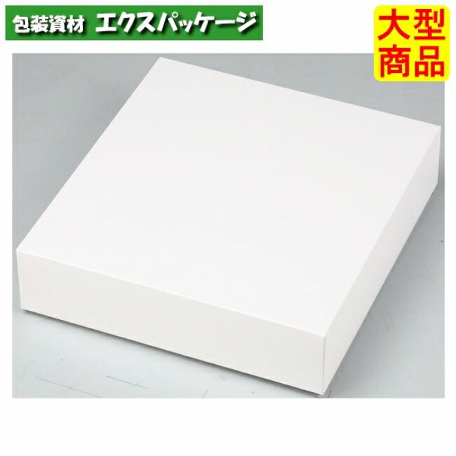 グロスホワイト　BOX65　20-1963　15ヶ　ギフトボックス　50枚入　ケース販売　大型商品　取り寄せ品　ヤマニパッケージ
