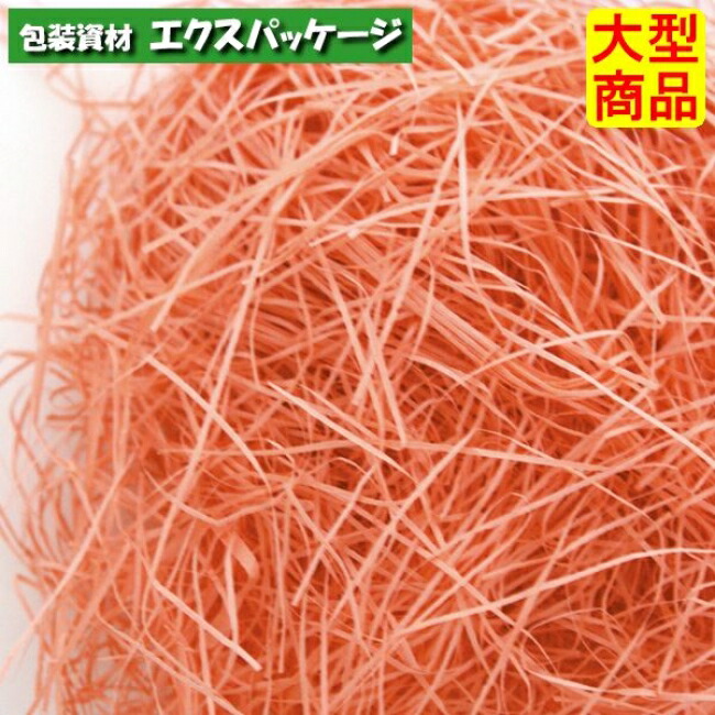 紙パッキン EE-655 秋味 副原材料 2袋入(3kg×2袋) 容れもの売りわたす 大型商いもの 取り寄せ品 ヤマニパッケージ