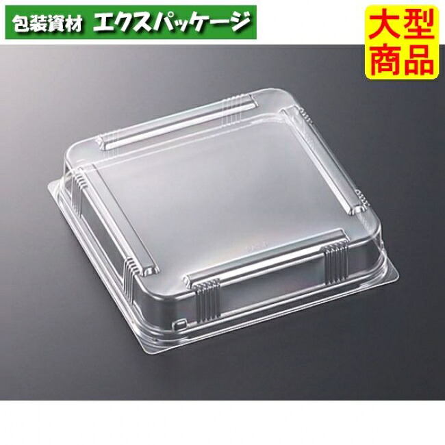 CT　2段幕の内　防曇蓋のみ　600枚入　#153627　ケース販売　大型商品　取り寄せ品　中央化学