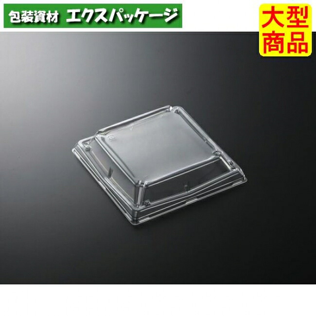 CT かこみ K17 蓋のみ 1200枚入 #013433 ケース販売 大型商品 取り寄せ品 中央化学|袋 容器 製菓 エクスパッケージ