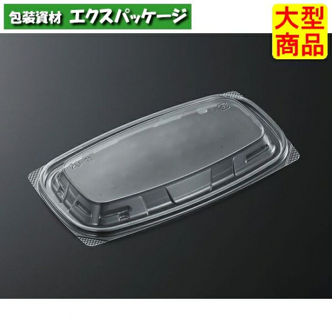 CT デリモア 20-11 蓋のみ 1200枚入 #378455 入れもの売りわたす 大型商いもの 取り寄せ品 中央化学