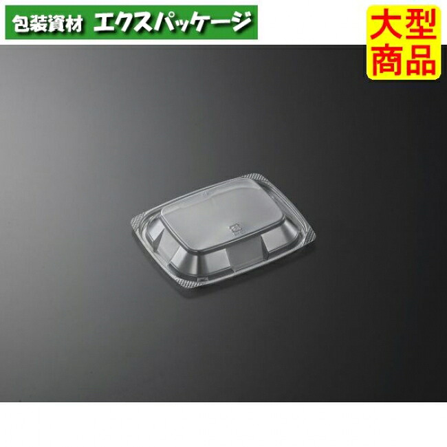 CT デリトップ 13-11 蓋のみ 2000枚入 #212910 ケース販売 大型商品 取り寄せ品 中央化学|袋 容器 製菓 エクスパッケージ