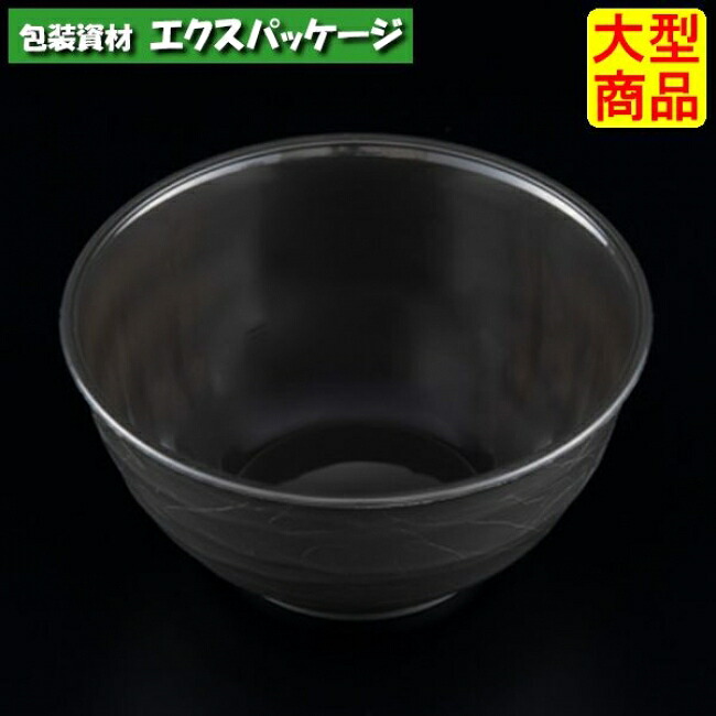 バイオ フィネオ FW100-200 本体のみ 黒 #H09T001 500個入 入れもの売りわたす 大型商いもの 取り寄せ品 栗鼠容器に並べる