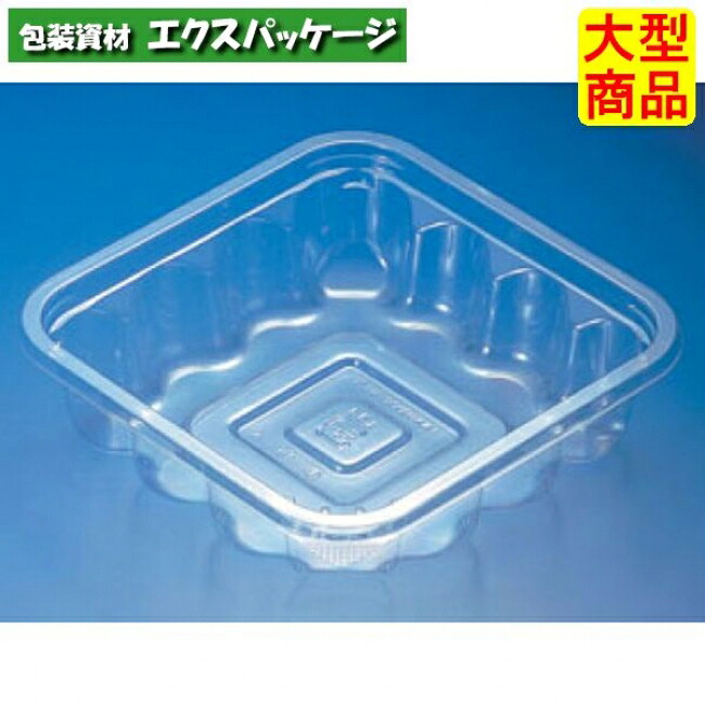 バイオ 125角 300 BS 水切り クリアー 本体のみ #PABJ211 1500個入 ケース販売 大型商品 取り寄せ品 リスパック