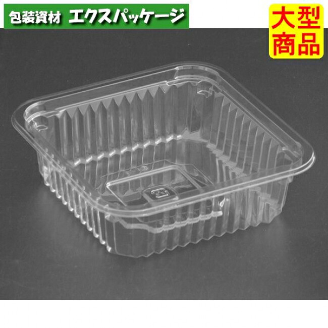 バイオカップ　127　N　320　B　クリアー防曇　本体のみ　#PABJ960　1200個入　ケース販売　大型商品　取り寄せ品　リスパック｜袋 容器 製菓 エクスパッケージ 14,551円