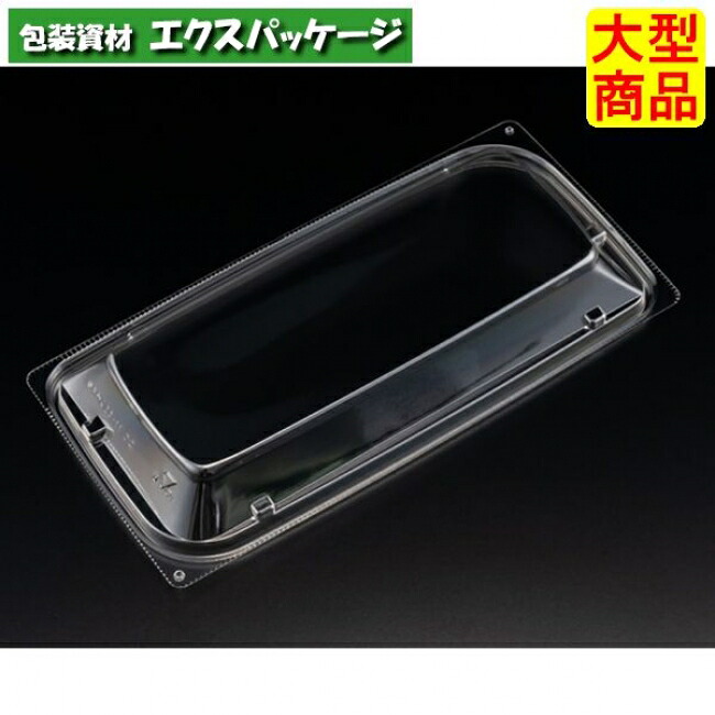 バイオカップ 優枠 23-11 OC クリアー防曇 スマート嵌合蓋 フタのみ #PABH519 600個入 ケース販売 大型商品 取り寄せ品 リスパック|袋 容器 製菓 エクスパッケージ
