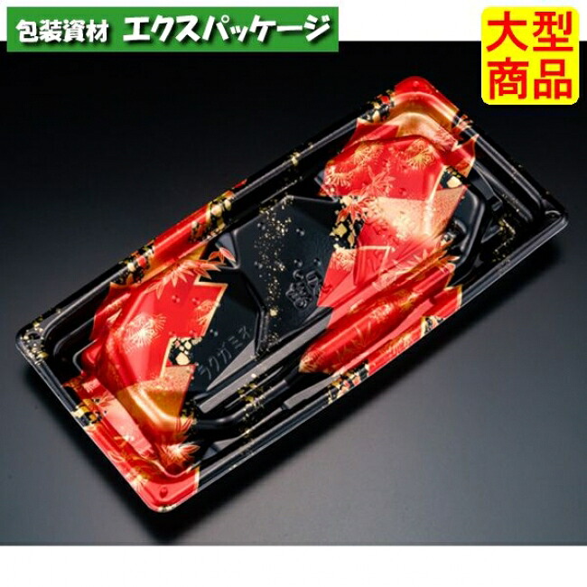 楽ヶ峰 25-12 B 芸術赤 PSP #FLHK543 400個入 入れもの売りわたす 大型商いもの 取り寄せ品 栗鼠風呂敷き包み