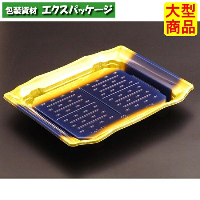 バイオ うつくし盛 20 B こうが金 #RRB8167 600個入 入れもの売りわたす 大型商いもの 取り寄せ品 栗鼠容器に並べる