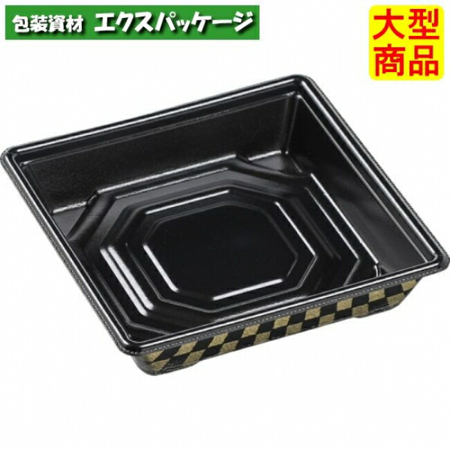 SU-150P 室町 本体のみ 164×164×35mm 900枚入 43610150 7218 ケース販売 大型商品 取り寄せ品 エフピコ