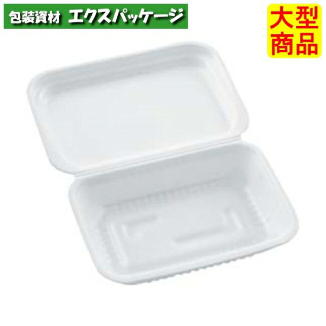 FP-610 白 本体・蓋押し並べて 163×110×37(8)粍 1200枚入 14570610 7KRP 入れもの売りわたす 大型商いもの 取り寄せ品 エフピコ