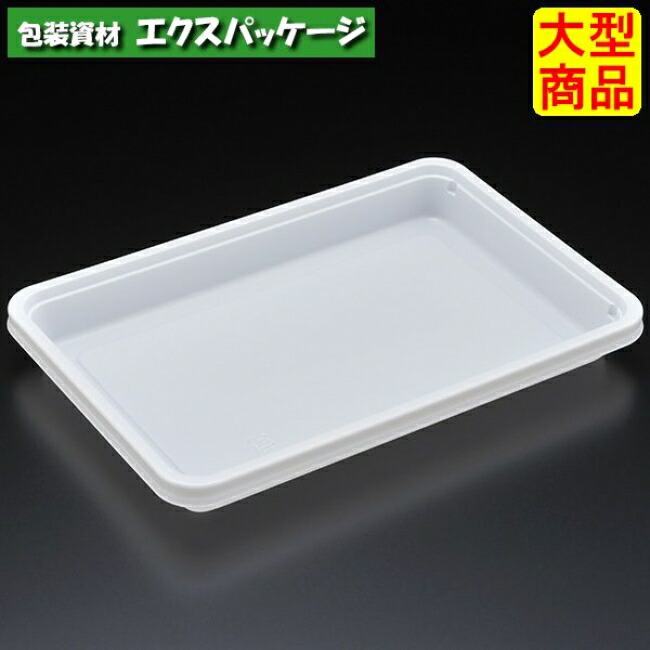 エスコン　85-20　W(白)　本体のみ　600枚入　2852111　ケース販売　大型商品　取り寄せ品　スミ