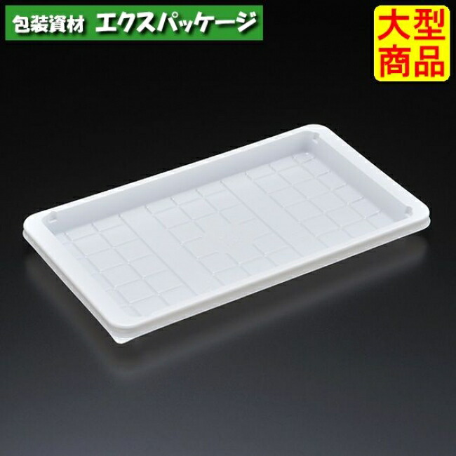 エスコン 秋草の花 W(白) 本体のみ 1000枚入 2KK0101 入れもの売りわたす 大型商いもの 取り寄せ品 スミ