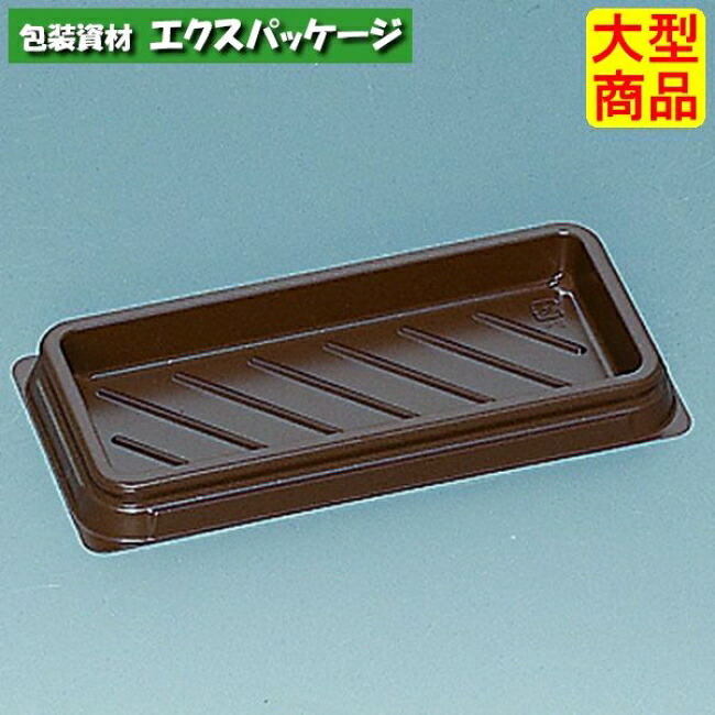 Fパレ　W-88　ブラウン　本体のみ　1500枚　0575518　ケース販売　大型商品　取り寄せ品　福助工業