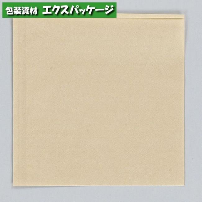 楽天市場】耐油袋 バーガー袋 No.18 白無地 100枚 0561533 福助工業