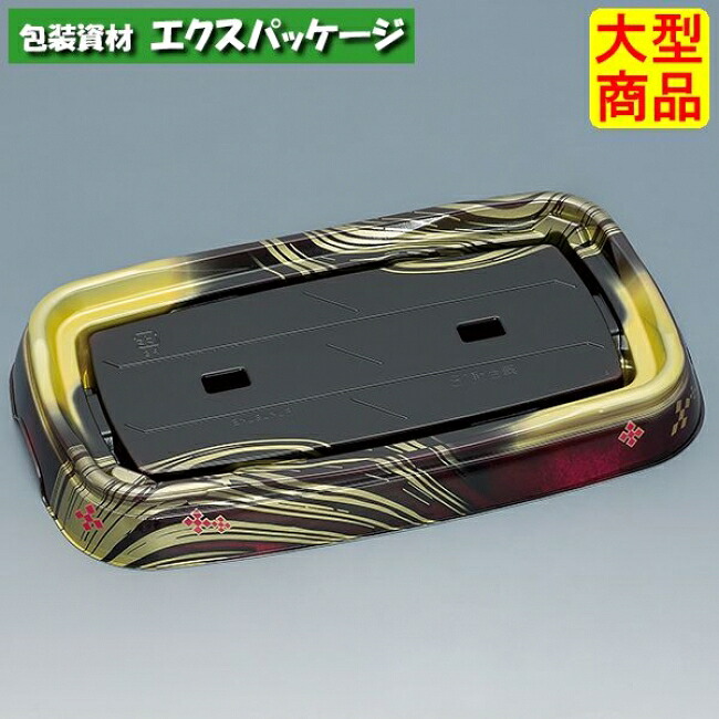 一こま桶 18H うるし 本体のみ 150枚 0729418 入れもの売りわたす 大型商いもの 取り寄せ品 福助工業