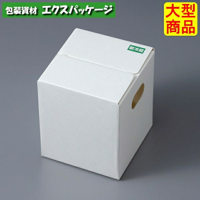 エコ牛乳瓶　90cc箱　20-268　4本　半生菓子　100枚入　ケース販売　大型商品　取り寄せ品　ヤマニパッケージ