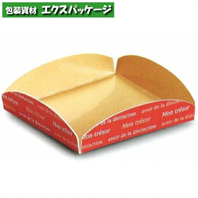 ケーキプレート 正方形 センテンスレッド CP-202 2780552 2000枚入 ケース販売 取り寄せ品 天満紙器|袋 容器 製菓 エクスパッケージ