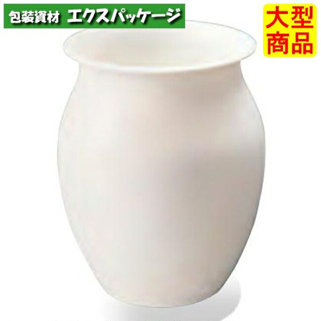 サンプレミアドームL　SPD-5575H(S)　白　#10185151　300個入　本体のみ　ケース販売　大型商品　取り寄せ品　シンギ