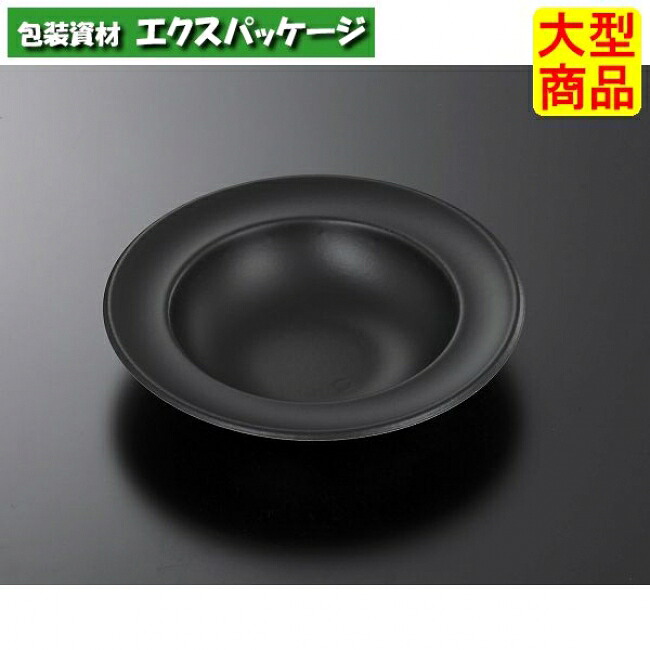 SD style DP22-B BK 本体のみ 800枚入 #944769 入れもの売りわたす 大型商いもの 取り寄せ品 中央化学