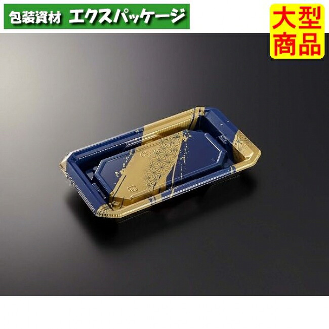 HS　澄板　18-11　麻筆　DB-BK　本体のみ　1000枚入　#070789　ケース販売　大型商品　取り寄せ品　中央化学 10,716円