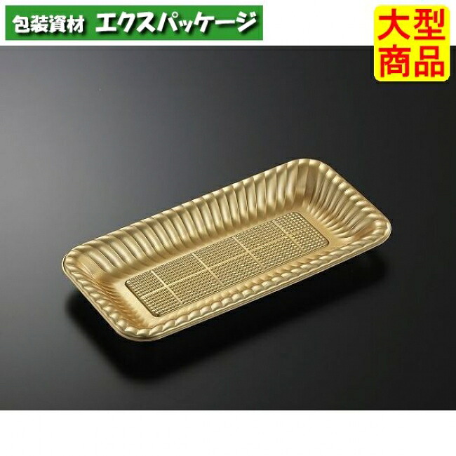 PD一皿 K30-15 G 本体のみ 1000枚入 #166397 入れもの売りわたす 大型商いもの 取り寄せ品 中央化学