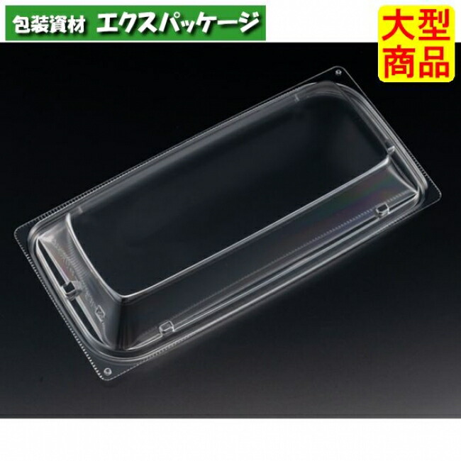 バイオカップ　優枠　23-11　OCH　クリアー防曇　スマート嵌合蓋　フタのみ　#PABH520　600個入　ケース販売　大型商品　取り寄せ品　リスパック