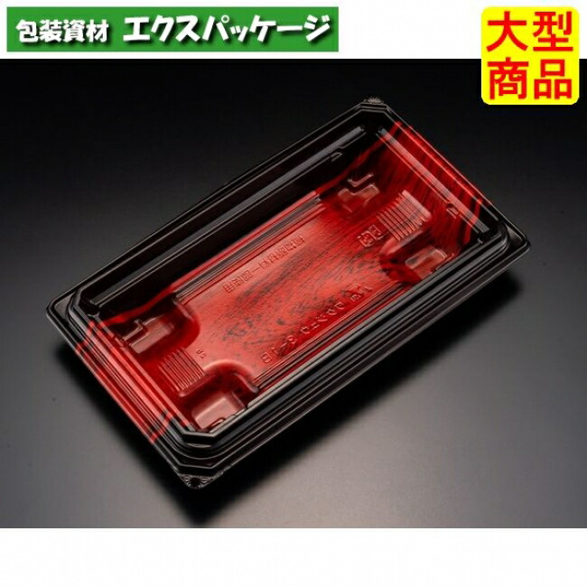 バイオデリカ 枠重 3-1 B 本体のみ K-羽振り赤 #RHBN257 900個入 入れもの売りわたす 大型商いもの 取り寄せ品 栗鼠容器に並べる