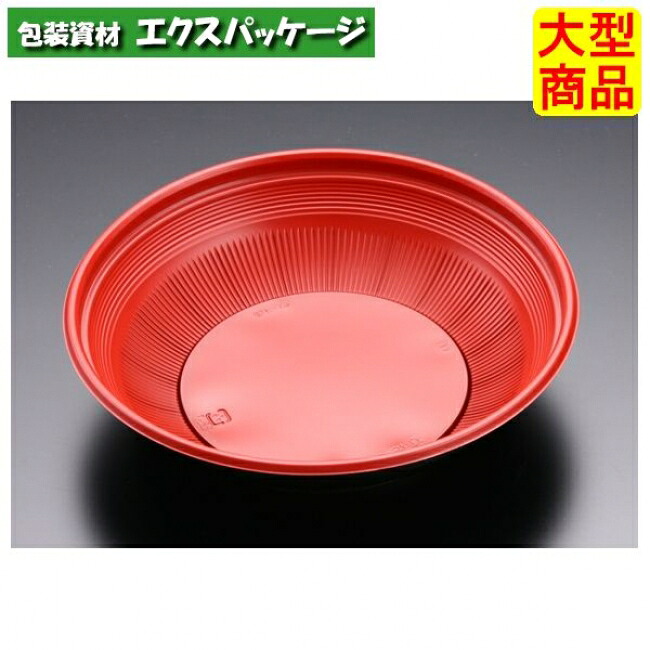 バイオデリカ 真椀 190 B 本体のみ RBS #RHHH261 600個入 入れもの売りわたす 大型商いもの 取り寄せ品 栗鼠容器に並べる