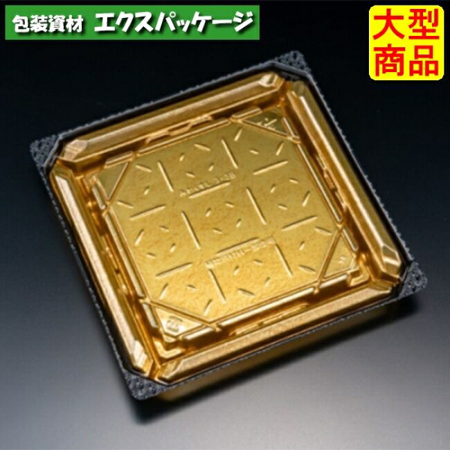 バイオPET 美枠弥助 3-3 B 本体のみ 箔おし金 弥助9貫 バイオPET #FAPR421 600個入 容れもの売りわたす 大型商いもの 取り寄せ品 木鼠容器に並べる