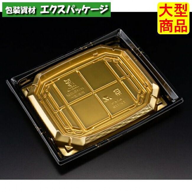 バイオ 枠越 20-17 B 箔つき金 バイオPET #FAPZ454 600個入 入れもの売りわたす 大型商いもの 取り寄せ品 栗鼠容器に並べる