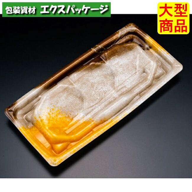 楽ヶ峰 25-12 B せんだつ茶 PSP #FLHK544 400個入 入れもの売りわたす 大型商いもの 取り寄せ品 栗鼠風呂敷き包み