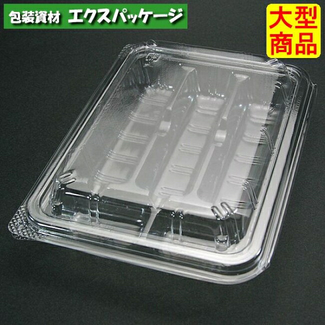 ユニコン　213　(串だんこ3本入)　800枚入　本体・蓋一体　5513110　ケース販売　大型商品　取り寄せ品　スミ｜袋 容器 製菓 エクスパッケージ