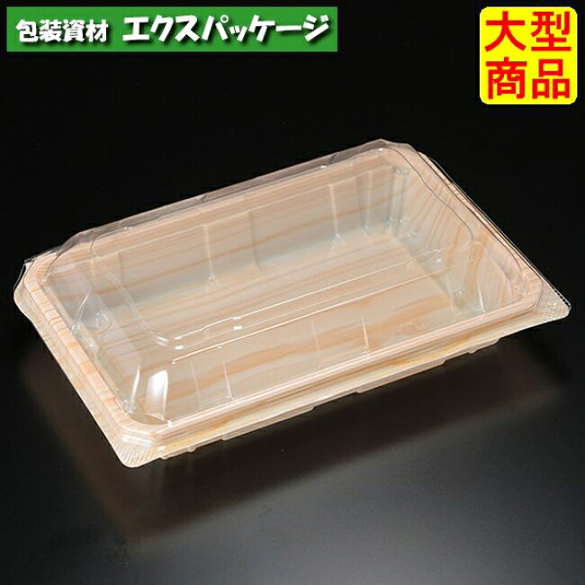 ユニコン　LC-6　W25　本体・蓋一体　600枚入　5C06125　ケース販売　大型商品　取り寄せ品　スミ｜袋 容器 製菓 エクスパッケージ
